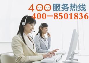 沈陽(yáng)海信電視機(jī)服務(wù)指南 官方客服電話、維修點(diǎn)查詢與信息咨詢服務(wù)